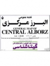 Central Alborz